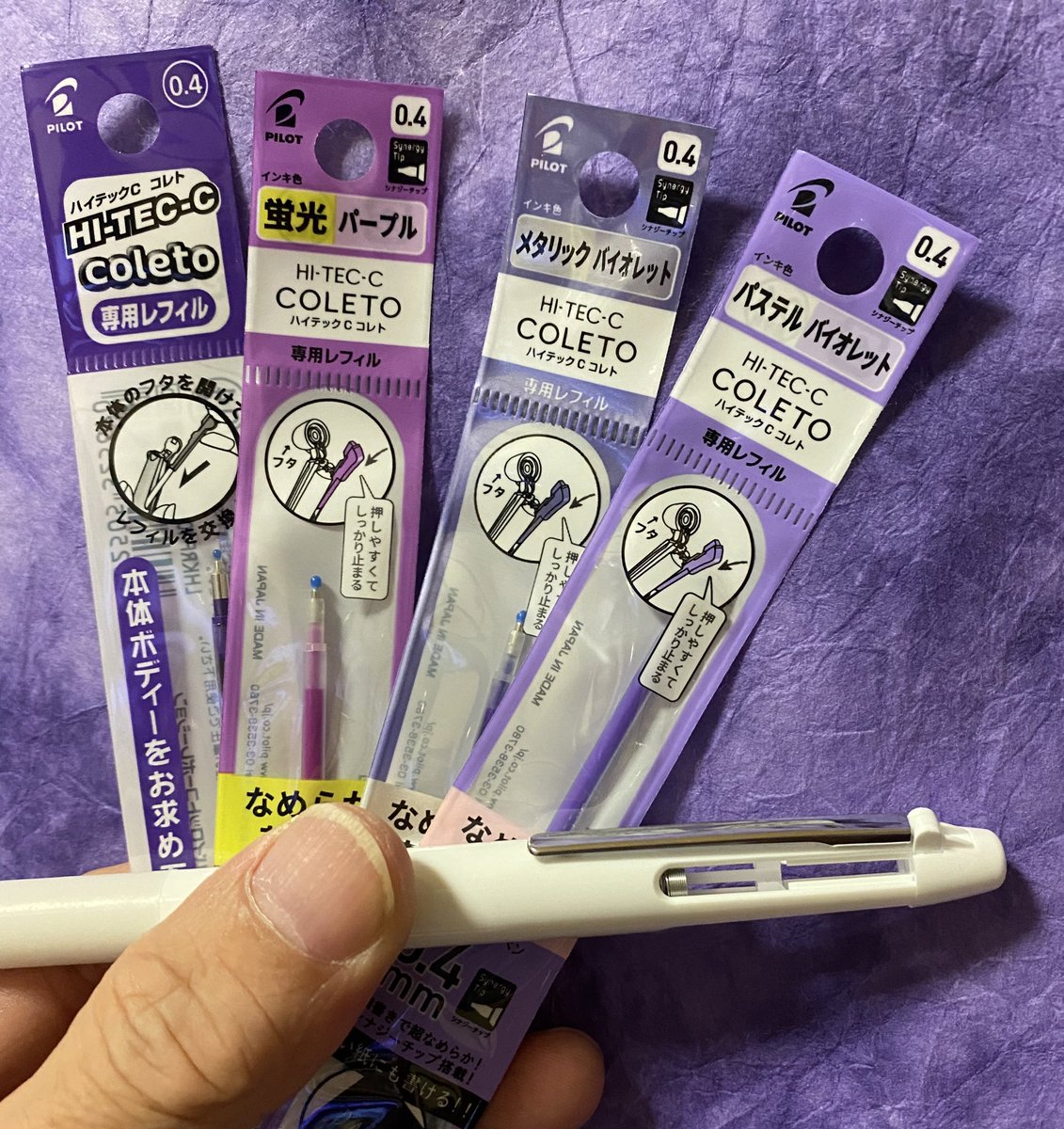 うぷぷひろやん💋🐶💜💪💜💙❤️💚 (@SHACHI_Zukitan) / Posts / X