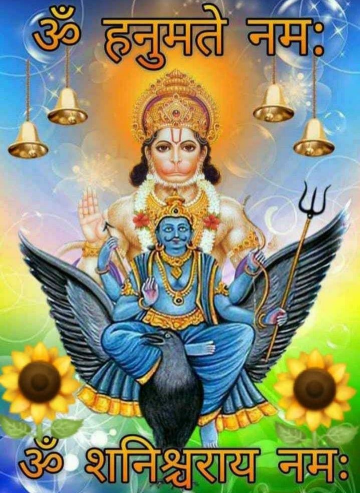 Jai Jai Shri Ram 🙏🏻🚩
