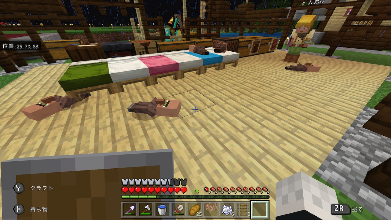 もりをを 雑魚寝するガキ Minecraft マイクラ マインクラフト Nintendoswitch T Co 8us8i3dhjv Twitter