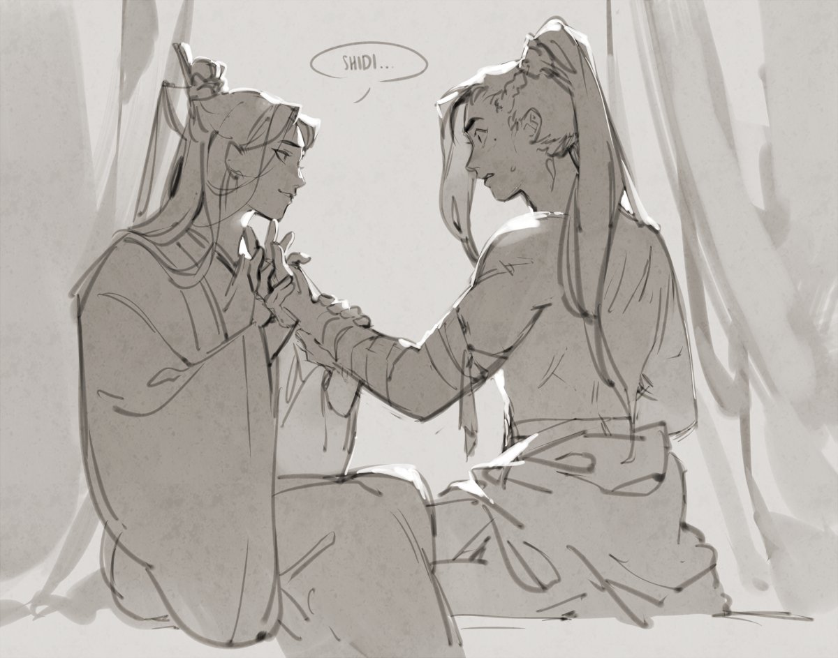 Day 2: Hand holding
"Won't you let this shixiong take care of you?" 

#LiuShenWeek 