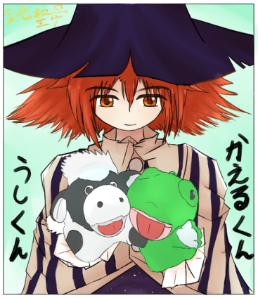 藤崎竜のtwitterイラスト検索結果 藤崎竜のtwitterイラスト検索結果