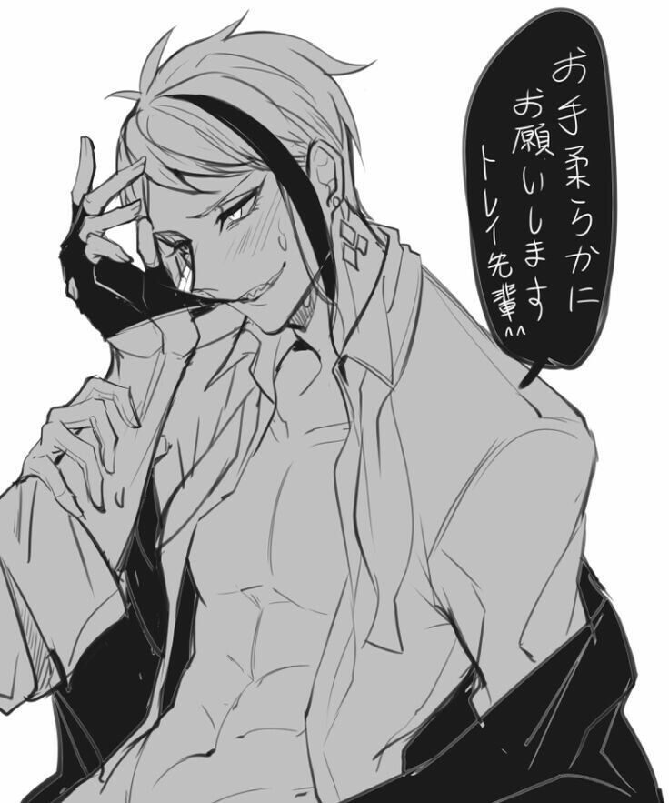 Why choose those...

        When you can eat me 💓