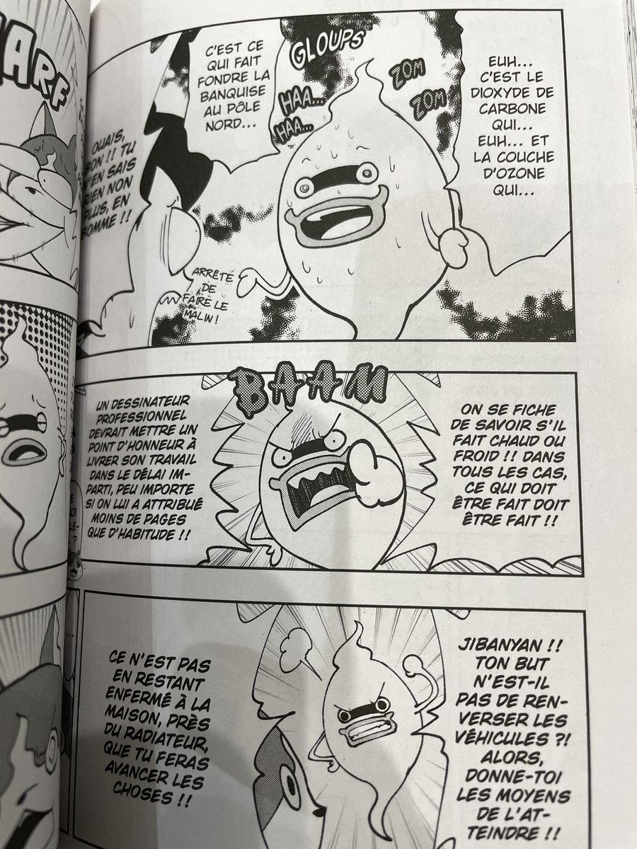 【フランス語版】
漫画「妖怪ウォッチ」18巻
ウィスパーのウザさと"謎の陽気な人"(まこ殿様(写真) )はフランスの方々にどう伝わるのか…
そして
またまた妖怪学園Yの壱巻(1巻)を増刷していただける事になりましたので
お見かけの際は18巻共々よろしくお願いします🤲
