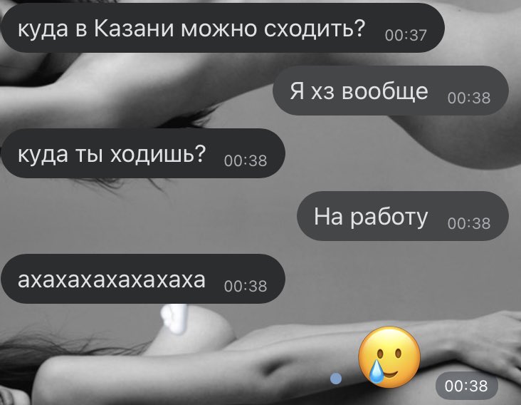 Dobra_y_a's tweet photo. https://t.co/wLvXZ5giXR