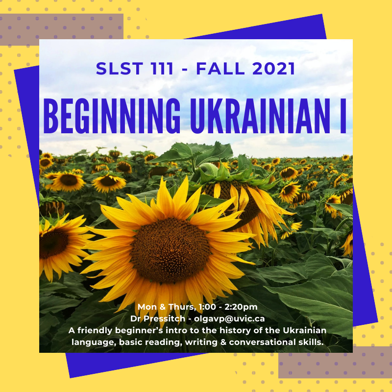 uvic_geru's tweet photo. SLST 111 - Beginning Ukrainian
A beautiful new language to learn this Fall!
With Dr. Olga Pressitch, Mon & Thurs, 1-2:30pm
@EUSUVic @uvic @CFGS_UVic @uvicpoli @UVicHumanities
#communication #travelessentials #languagesarefun #bilingual #foreignlanguage #hyperpolyglots https://t.co/yiD3vagCfv