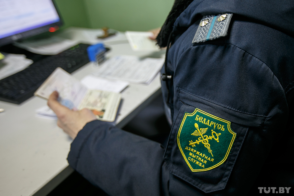 таможня белоруссии. пограничный контроль на границе. государственный таможенный комитет белоруссии. таможенный контроль беларусь. таможенный контроль.