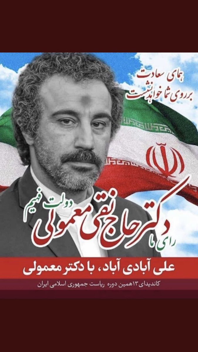 sargardonnnnnnnn (@sargardonnnnnn1) on Twitter photo 