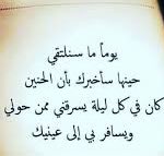 ف̴ت̴و̴و̴و̴ tweet media