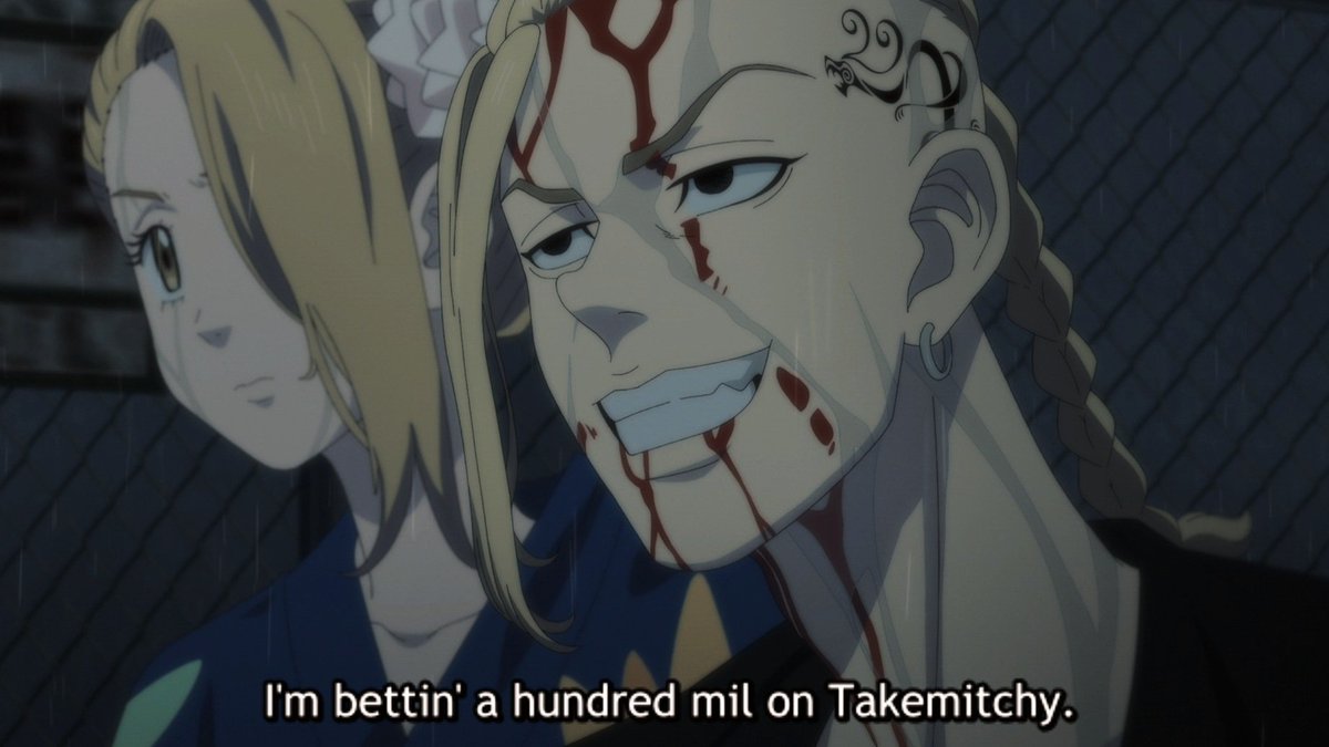 Кэн рюгудзи токийские мстители. Кен рюгуджи (дракен). Дракен токийские мстители. Дракен мстители. Дракен токийские мстители.