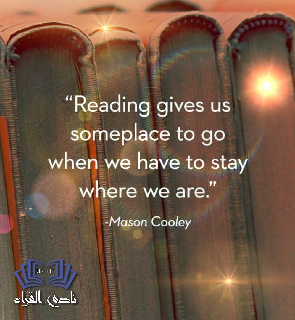 usthbreaders's tweet photo. That's why we read 🍂🍁🌾🥀✨💙
#إقرأ_فحياة_واحدة_لا_تكفي
#نادي_القراء
#usthb https://t.co/iMittjBS2r