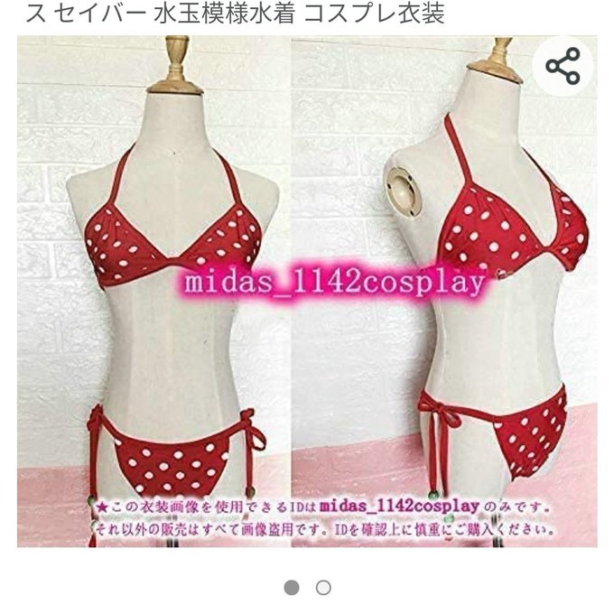 そうなんだ 高画質 のtwitterイラスト検索結果 古い順