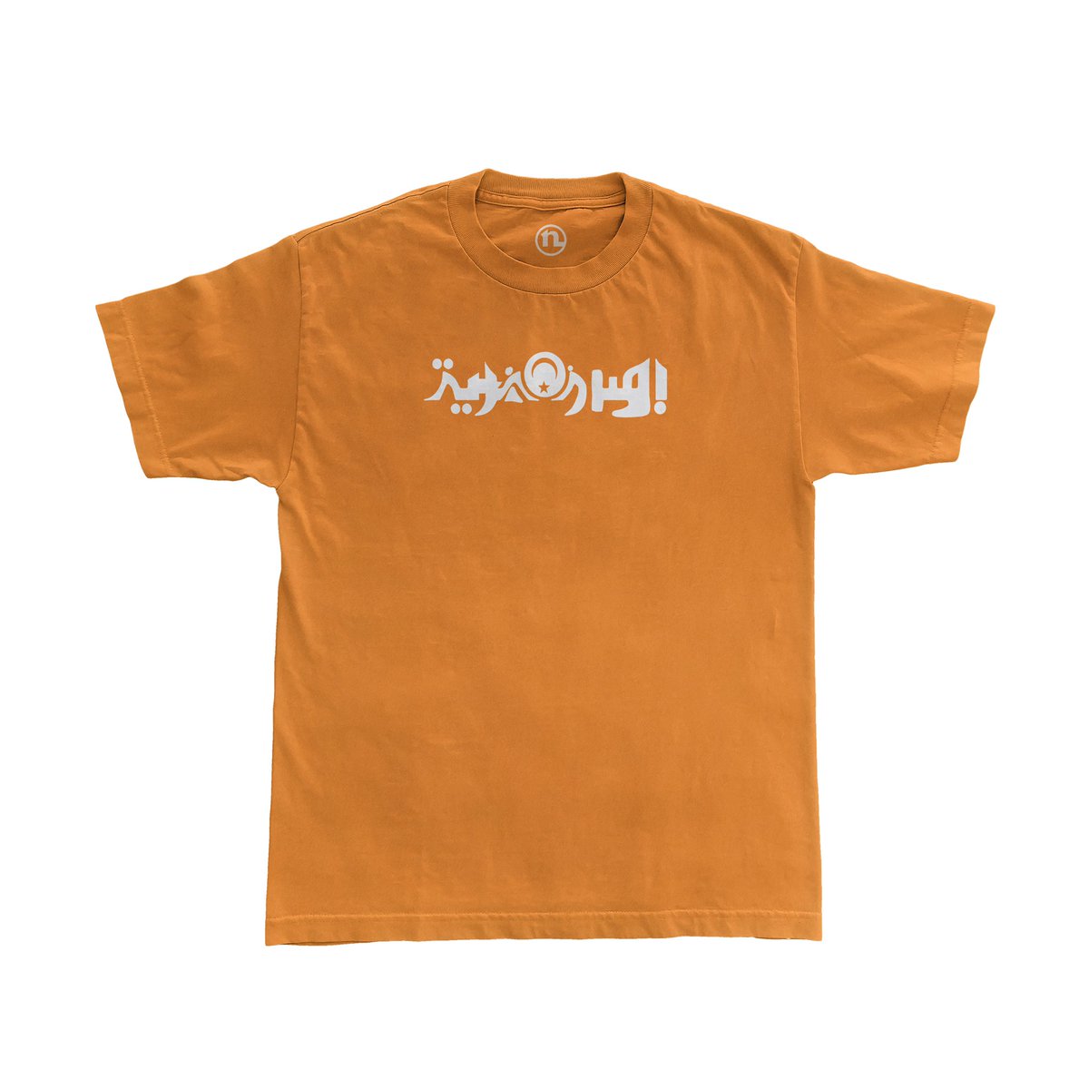 nothing_usa's tweet image. NEW ITEMS ARE NOW AVAILABLE FOR PURCHASE ON OUR WEB STORE -
NOTHINGUSA.COM