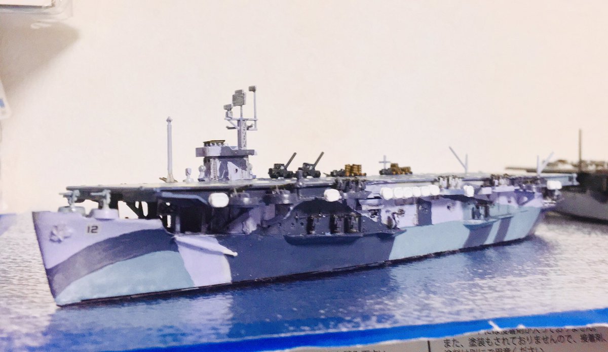 メメ八郎 on Twitter