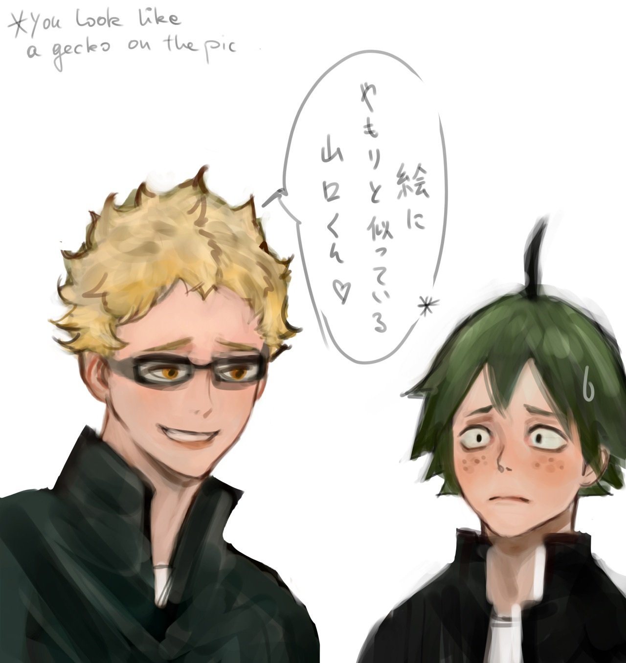 Tsukki's Yams