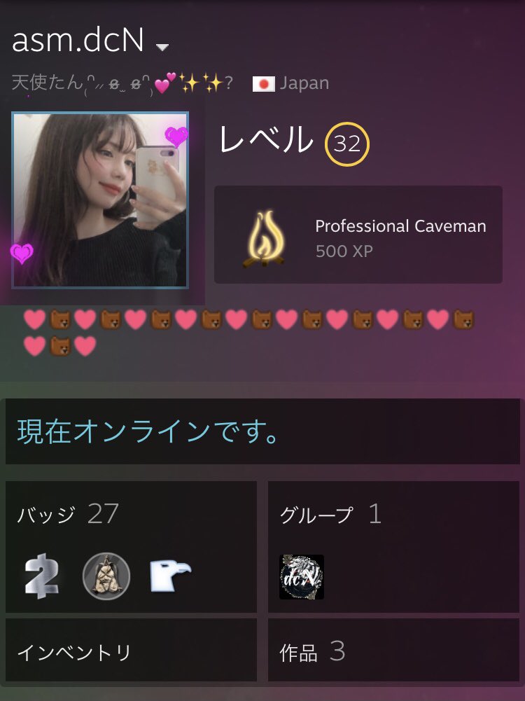 加藤純一研究所 Junmeigen1 Twitter