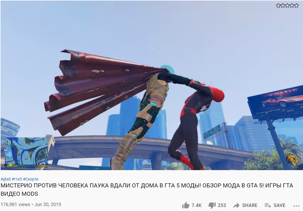 E33orc5VoAE1C0s?format=jpg&name=medium