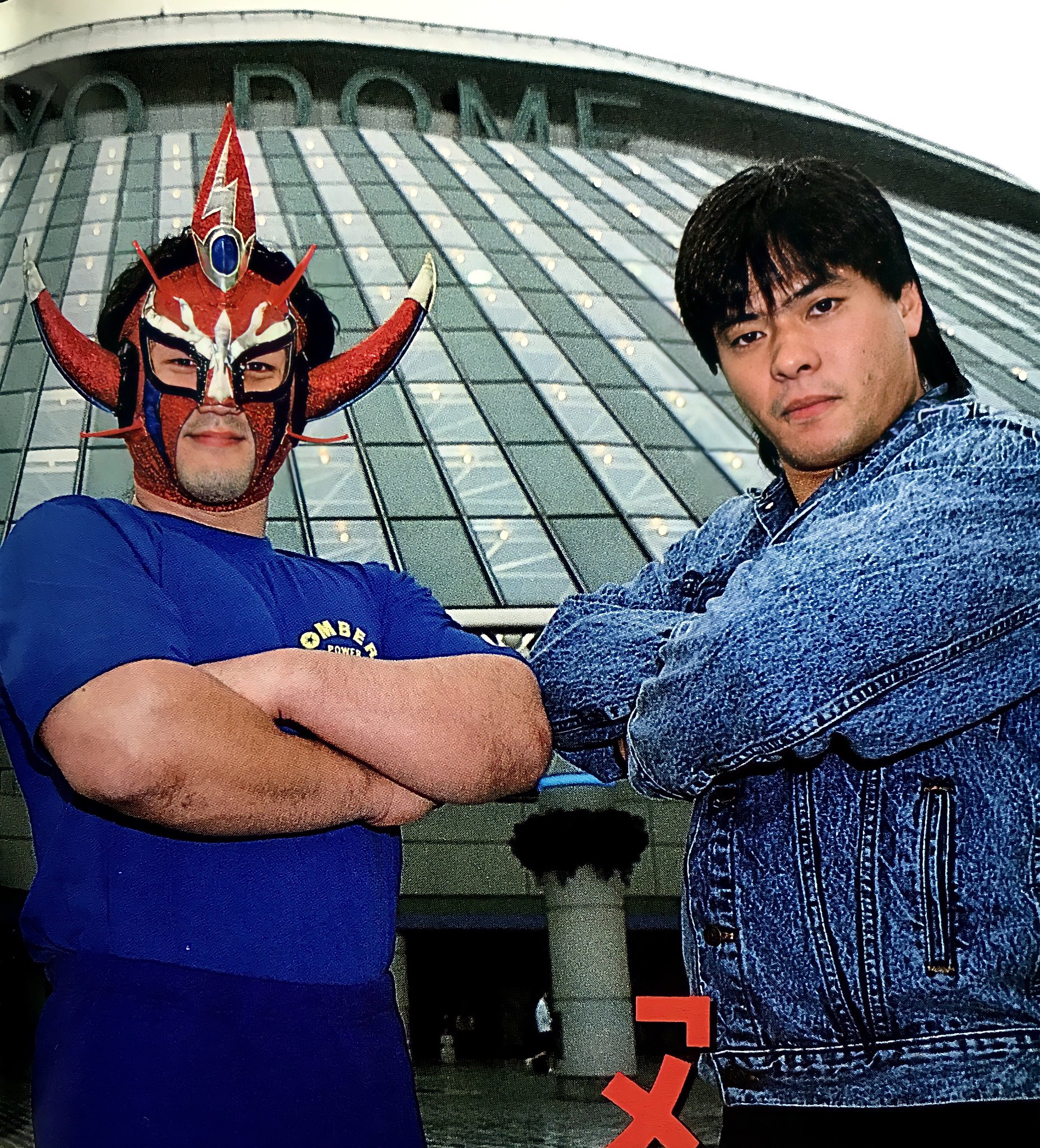 Vintage Puroresu プロレス on X: Vintage Puroresu プロレス on X: