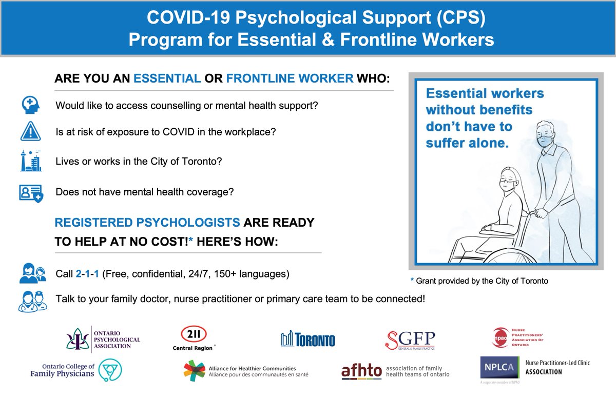 afhto's tweet image. Are you an essential or frontline worker who lives/works in Toronto and needs #MentalHealth support? Help is available!