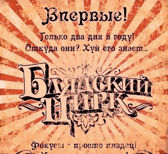 tiny_magic_'s tweet image. Химия на 90 баллов. Да, я довольна