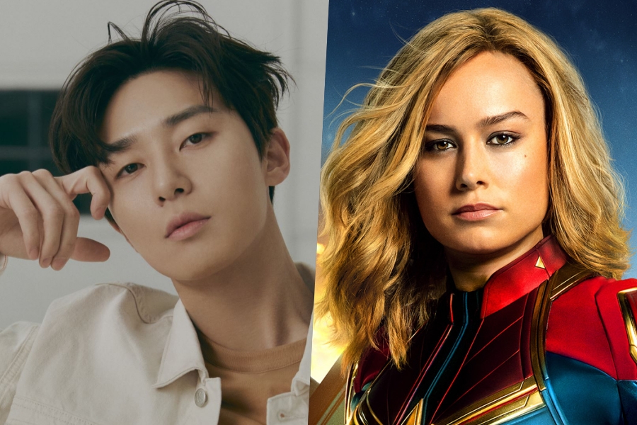 soompi's tweet photo. #ParkSeoJoon To Reportedly Join Brie Larson And More In "#TheMarvels"
https://t.co/5K0rI7eGLX https://t.co/1o6XBV6wjF