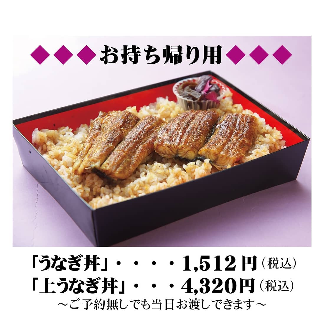 みんなの ます徳 焼肉 テイクアウト 口コミ 評判 食べたいランチ 夜ごはんがきっと見つかる ナウティスイーツ みんなの ます徳 焼肉 テイクアウト 口コミ 評判 食べたいランチ 夜ごはんがきっと見つかる ナウティスイーツ