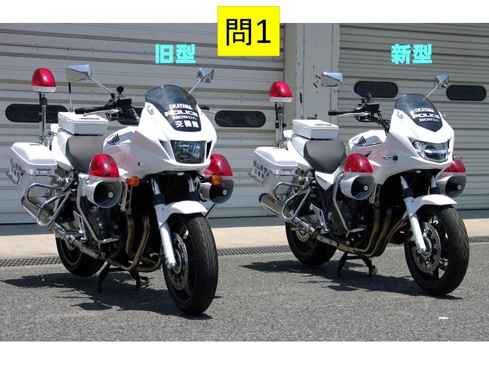 交通機動隊】 新型白バイ登場✨ それぞれどこが違うか分かるかな