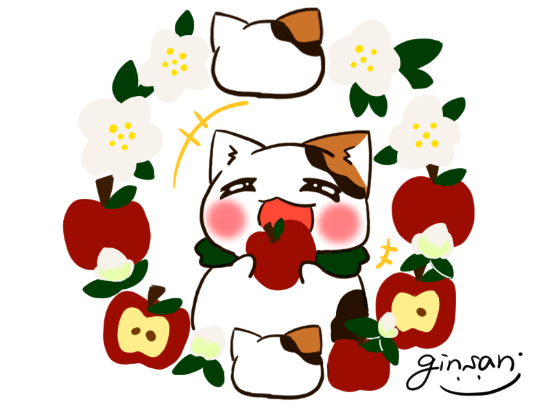 ぎんさん のんびりイラストレーター 北欧風のリンゴとモグたん イラスト デジタルイラスト オリジナルイラスト オリジナルキャラクター 北欧風 リンゴ ねこ かわいい フレーム風 嬉しい 楽しい おいしい 絵描きさんと繋がりたい 絵師さんと