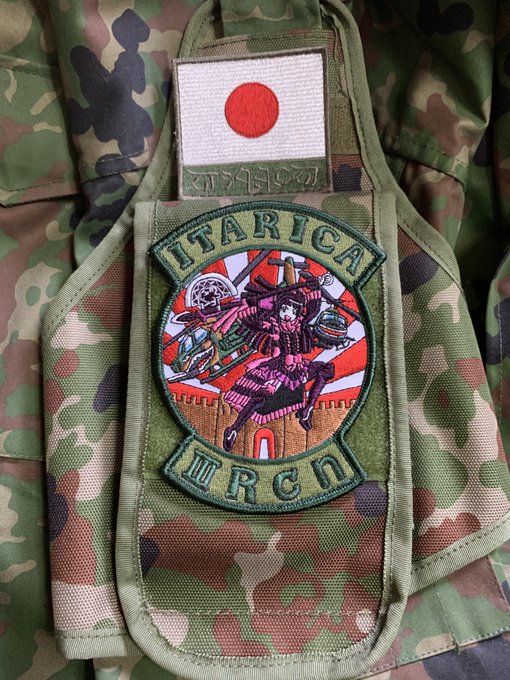 自衛隊彼の地にてのtwitterイラスト検索結果 古い順 自衛隊彼の地にてのtwitterイラスト検索結果 古い順