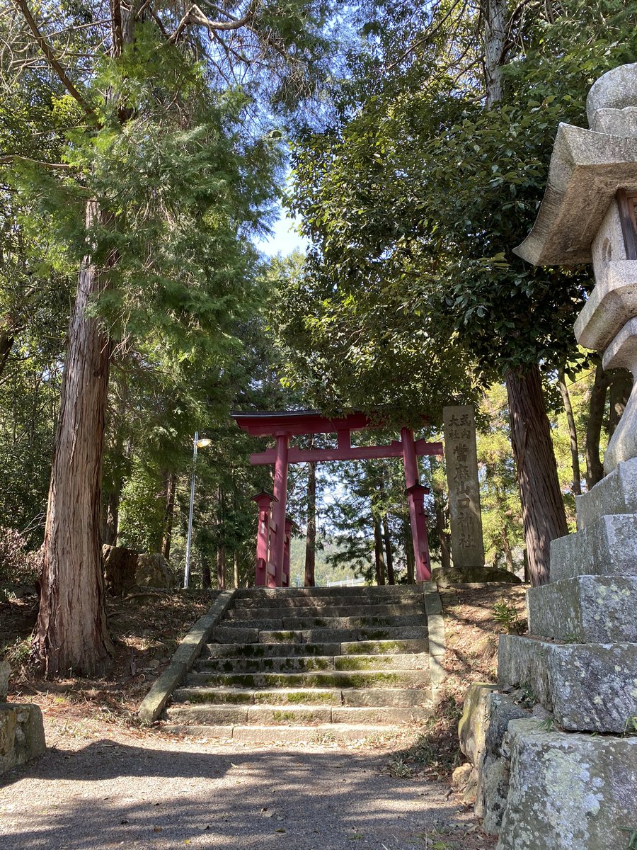 慶晶安 占い Keishouan Twitter