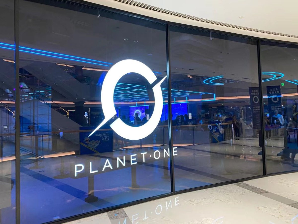PLANET O officially got launched on June 4th in Shanghai! 

"I still remember like yesterday how we were working on the value proposition, investment deck and financials when we accelerated PLANET O a while ago." - Luuk Eliens. 

XNode is proud we have been part of the journey.