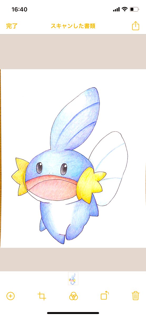 躍動感 高画質 のtwitterイラスト検索結果 古い順