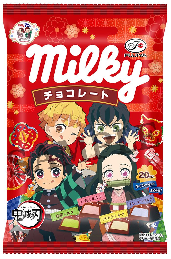 チョコレート アニメ 最新情報まとめ みんなの評価 レビューが見れる ナウティスモーション