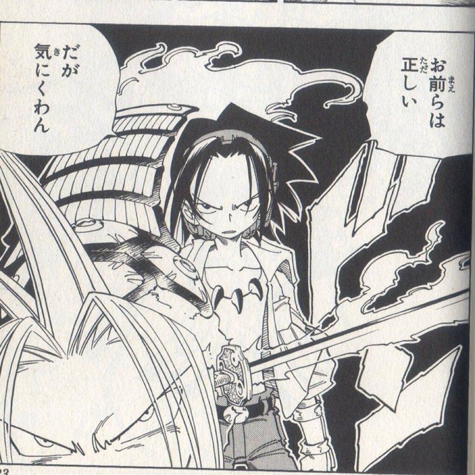  Foxconn会長、iPhone 5の需要が「足りていない」と認める