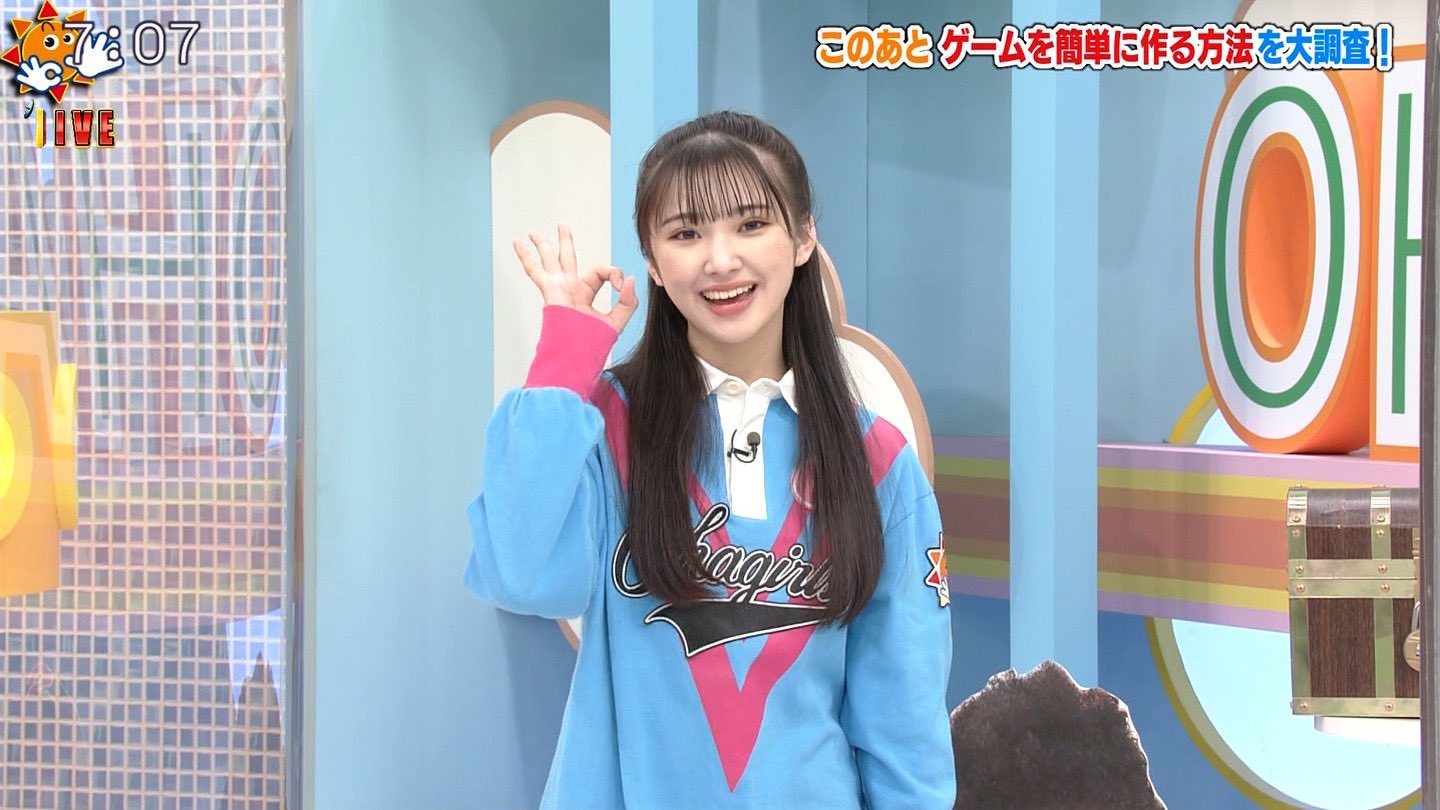 最終値下げ！おまけつき！山口綺羅まとめ 山口綺羅 - Search / X