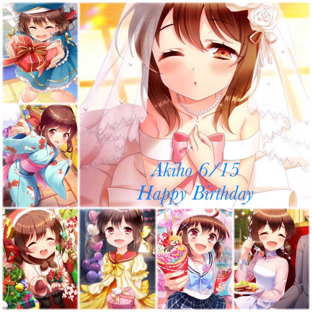 リーリエ S Tweet 瑠璃川秋穂さんお誕生日おめでとうございます Trendsmap