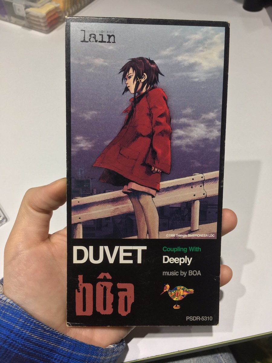 시리얼 익스페리먼츠 레인 duvet 8cm CDTranslate post