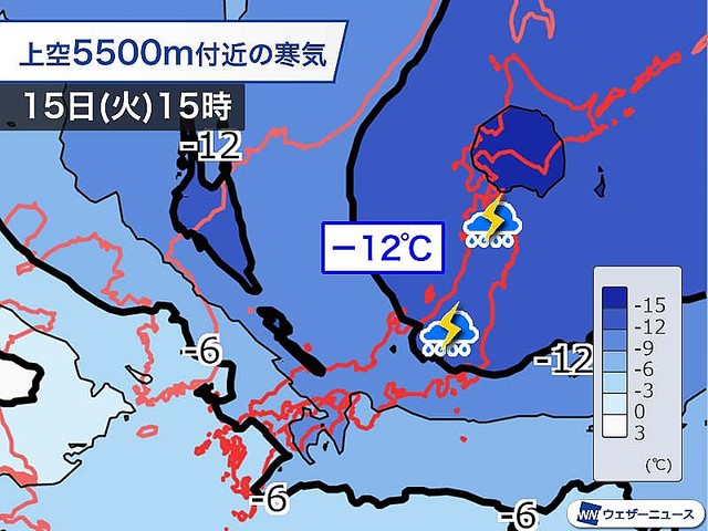 Gw最終日 こどもの日の関東はm S近い風が吹き荒れ 鯉のぼりが大暴れするくらいです 午後は強い風に雨が加わり横殴りとなりますので 注意をしてください