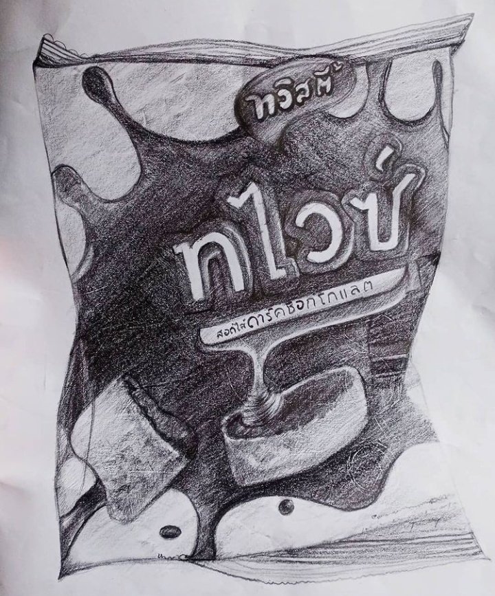 PHU KHAO การเดินทางของศิลปะ on Twitter: Phu Khao การเดินทางของศิลปะ On Twitter: