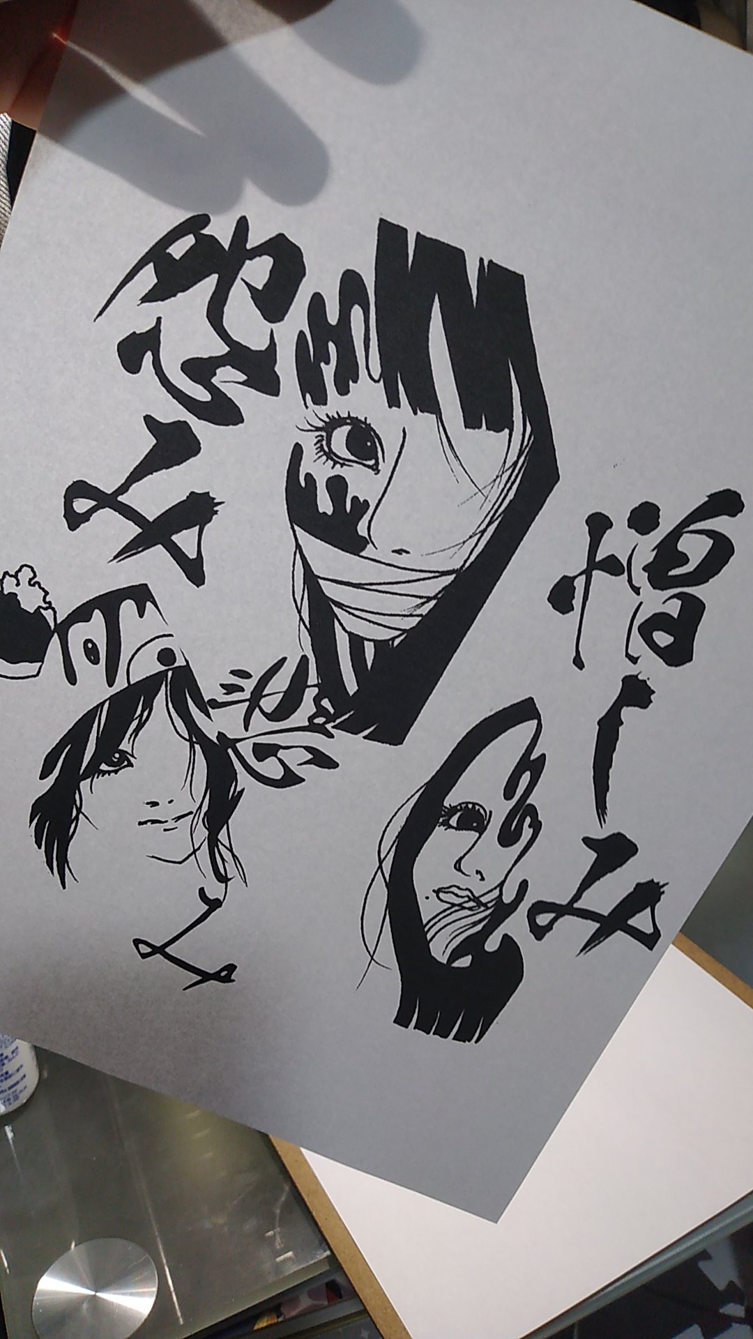 刺青彫師 TEN・BLACK 埼玉タトゥー on X: 
