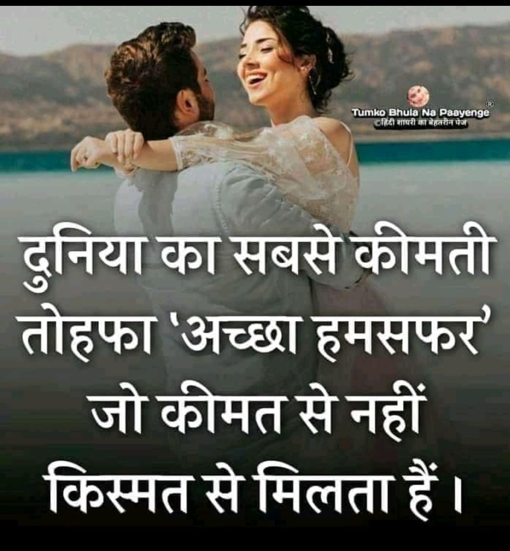 SAI Coaching Centre (@lalitkumarsetia) / Twitter
