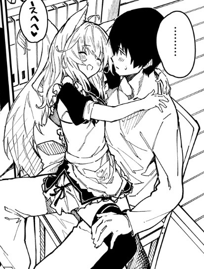 /ᐠ ̥  ̮  ̥ ᐟ\ฅ 