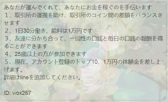 MrWolftor's tweet photo. @suiginnosono @miyan_nigi @YoHi11071 @Miu40516037 @Amagirisyoui @mumeinokatana @sectZXA https://t.co/DIGAaNHFju