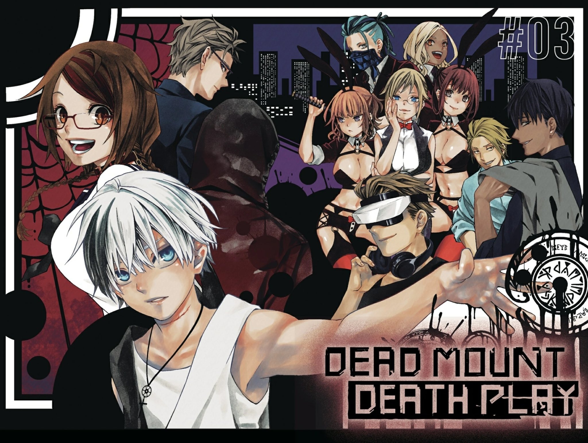 🥷🏾 on X: If you liked Durarara and Baccano and are a fan of “Reverse  Isekai”, I encourage you to read Dead Mount Death Play. Same author, same  writing style, another fantastic