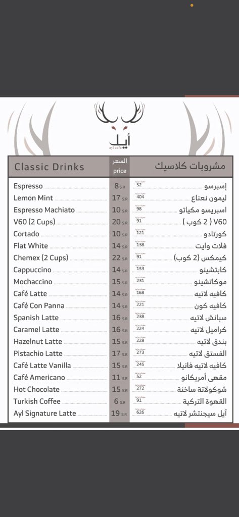 stag_00's tweet photo. شوية اقتراحات👀: https://t.co/MZhpSFQCKV