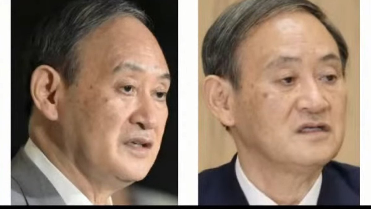 Uzivatel Fumix Na Twitteru 世界緊急放送 スパイクタンパク質 Mrna遺伝子組み換えワクチン 小６にワクチン接タネ 長野県 政治 芸能の嘘 G7参加国の首相が葉っぱをすり抜ける ガースーの首が太い 今はもういない 芸能人一覧 質問 かめ T Co