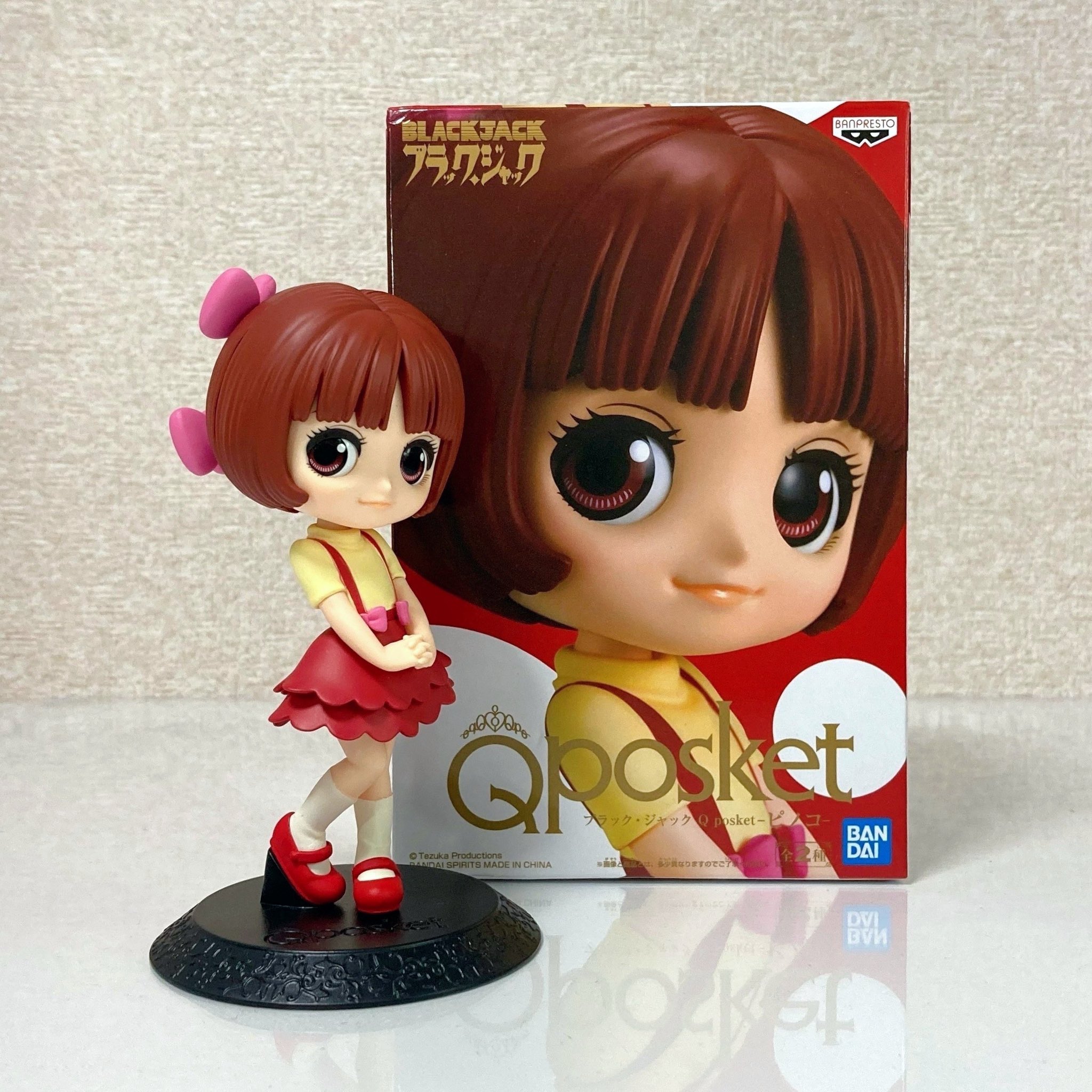 Hiro もちろんqposket ブラック ジャック からピノコ もげっと やっぱり２人一緒に飾ってあげないとね これもaのアニメカラー Bカラーも可愛いけどね アニメだともっと賑やかなイメージだったけどwでもこの ピノコ可愛いよね 漫画もちゃんと読んで