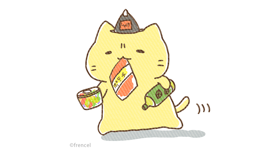 みっちりねこ公式 公式サイトリニューアルにゃ Mitchiri Neko Twitter