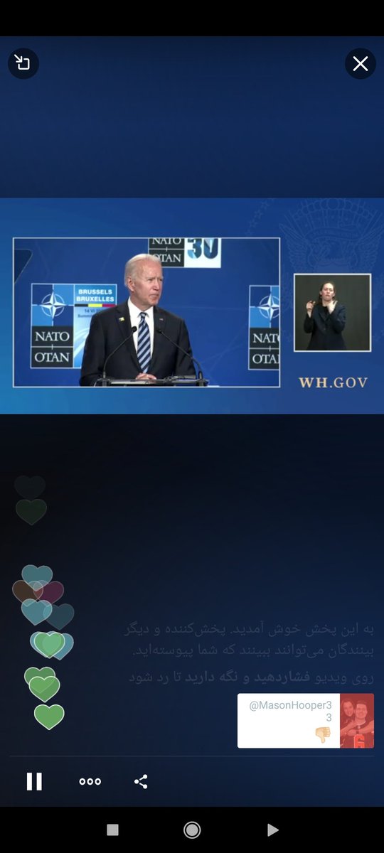 Ali01370450's tweet photo. Tune in as I hold a press conference from NATO Headquarters in Brussels, Belgium. https://t.co/F3NnuCjum3 https://t.co/19TwAlRbh7