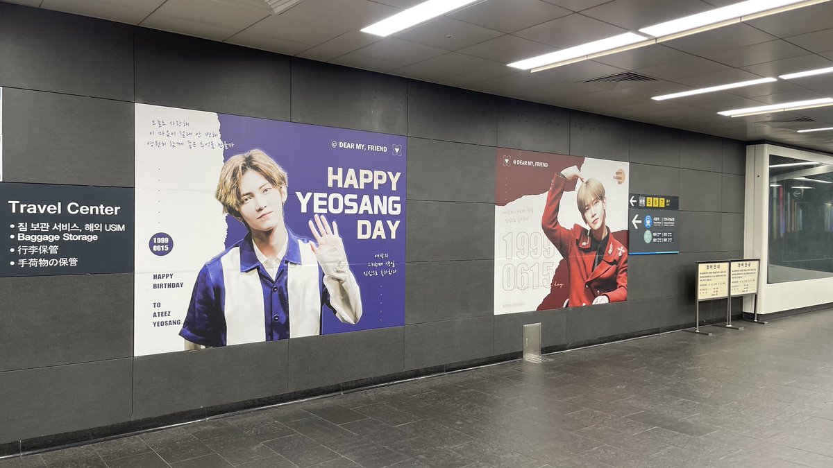 FANbridge_'s tweet photo. 팬클럽 광고 종합안내 길라잡이 𝒇𝒂𝒏𝒃𝒓𝒊𝒅𝒈𝒆 팬브릿지
➡1 문의 https://t.co/XAx7fuIwRi

에이티즈 강여상 생일 기념광고 
#에이티즈 #ateez #강여상 #姜吕尚 
공항철도 홍대입구 래핑 1달 래핑광고 https://t.co/iZ8ND4GgXx