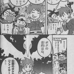 かるびさん の最近のツイート 18 Whotwi グラフィカルtwitter分析